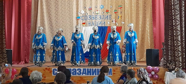 День села