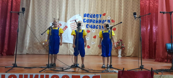 Рецепт семейного счастья