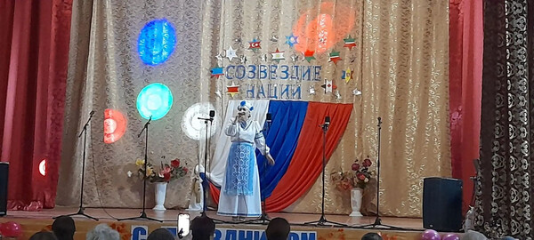 День села