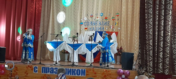 День села