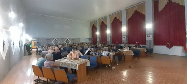 День села