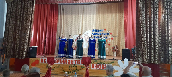 Рецепт семейного счастья
